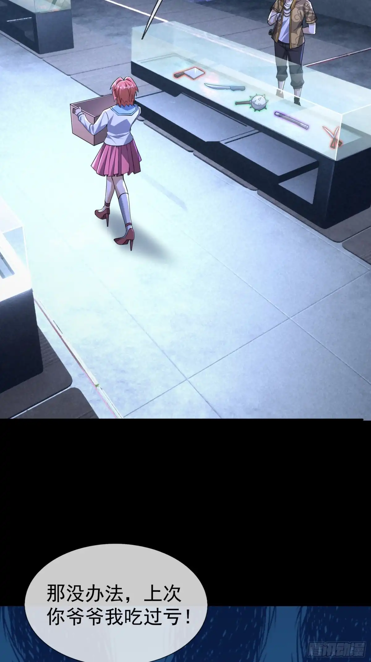 第41页