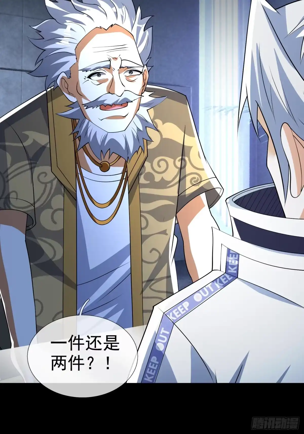 第42页
