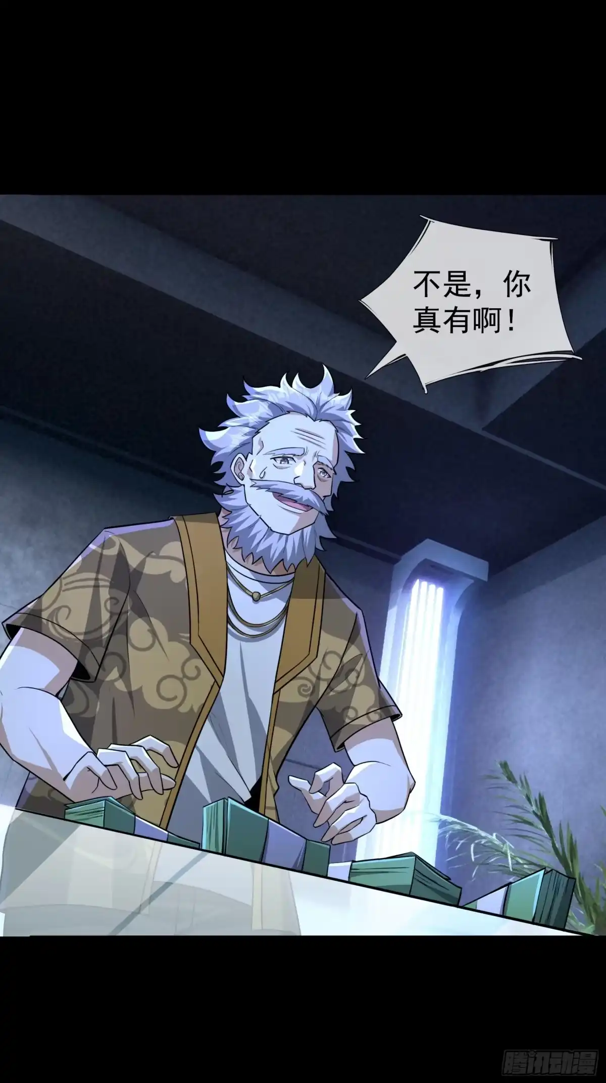 第44页