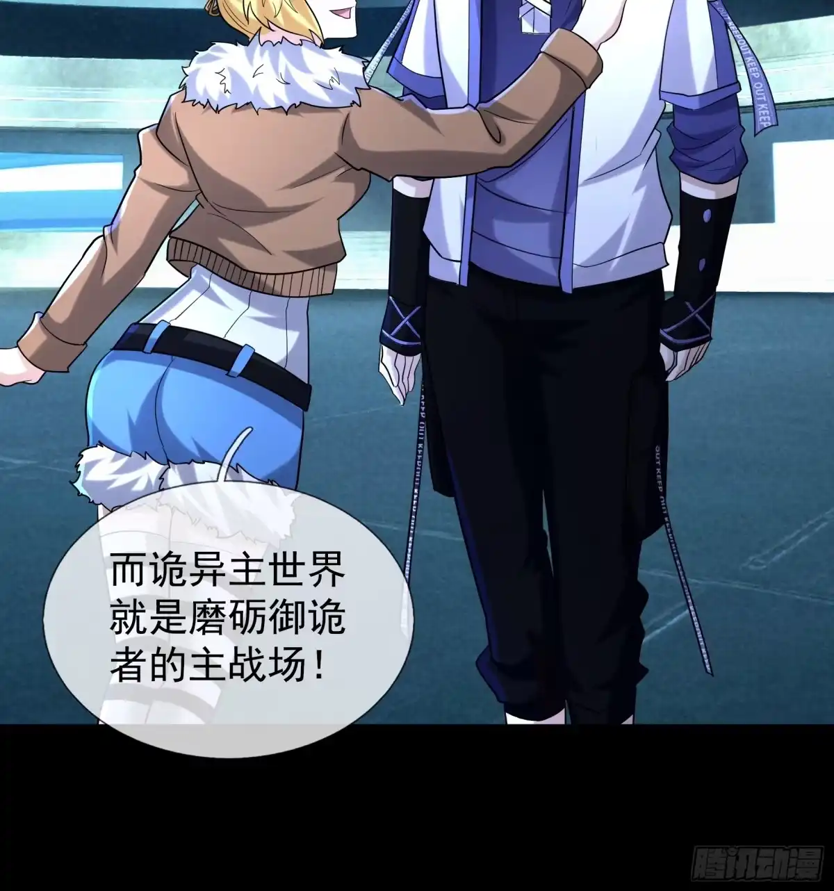 第28页