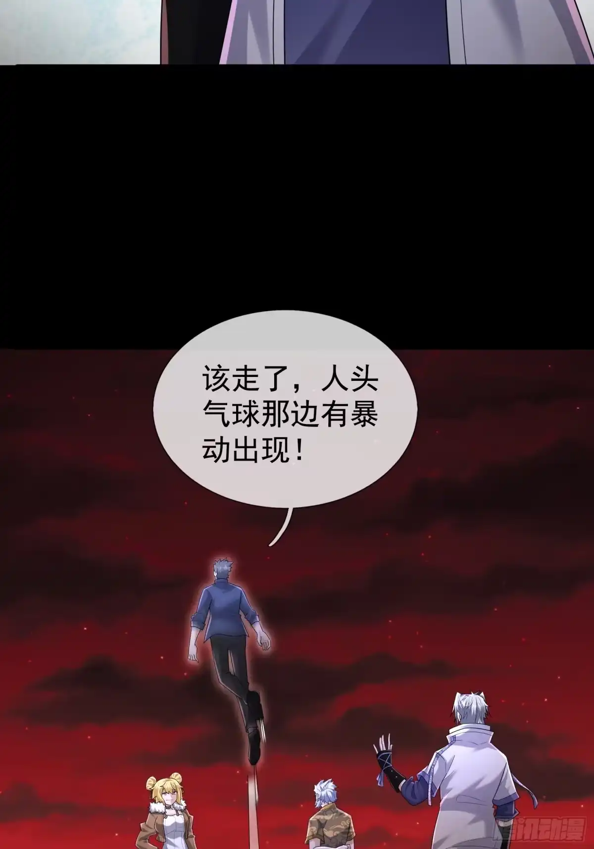 第40页