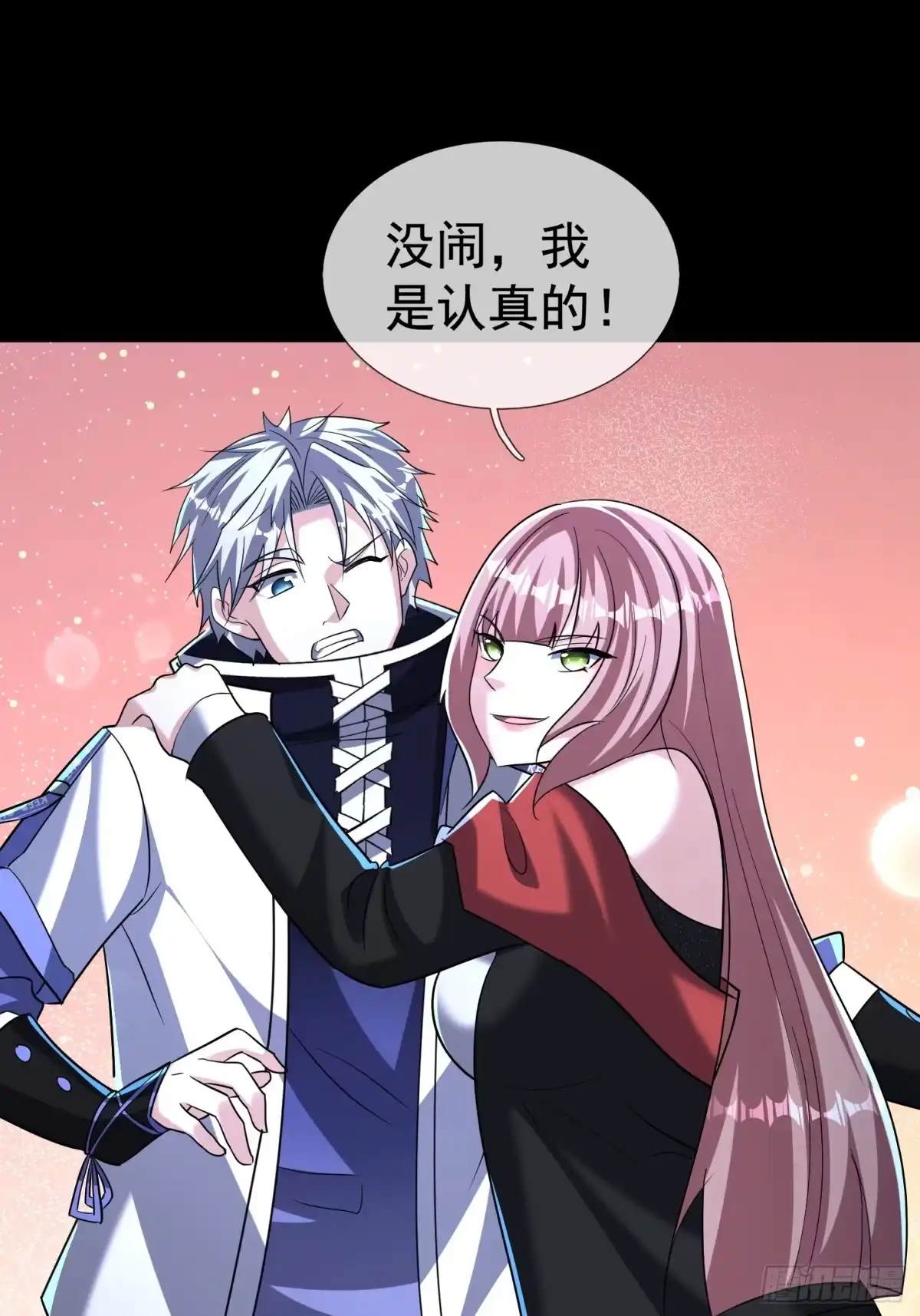第47页