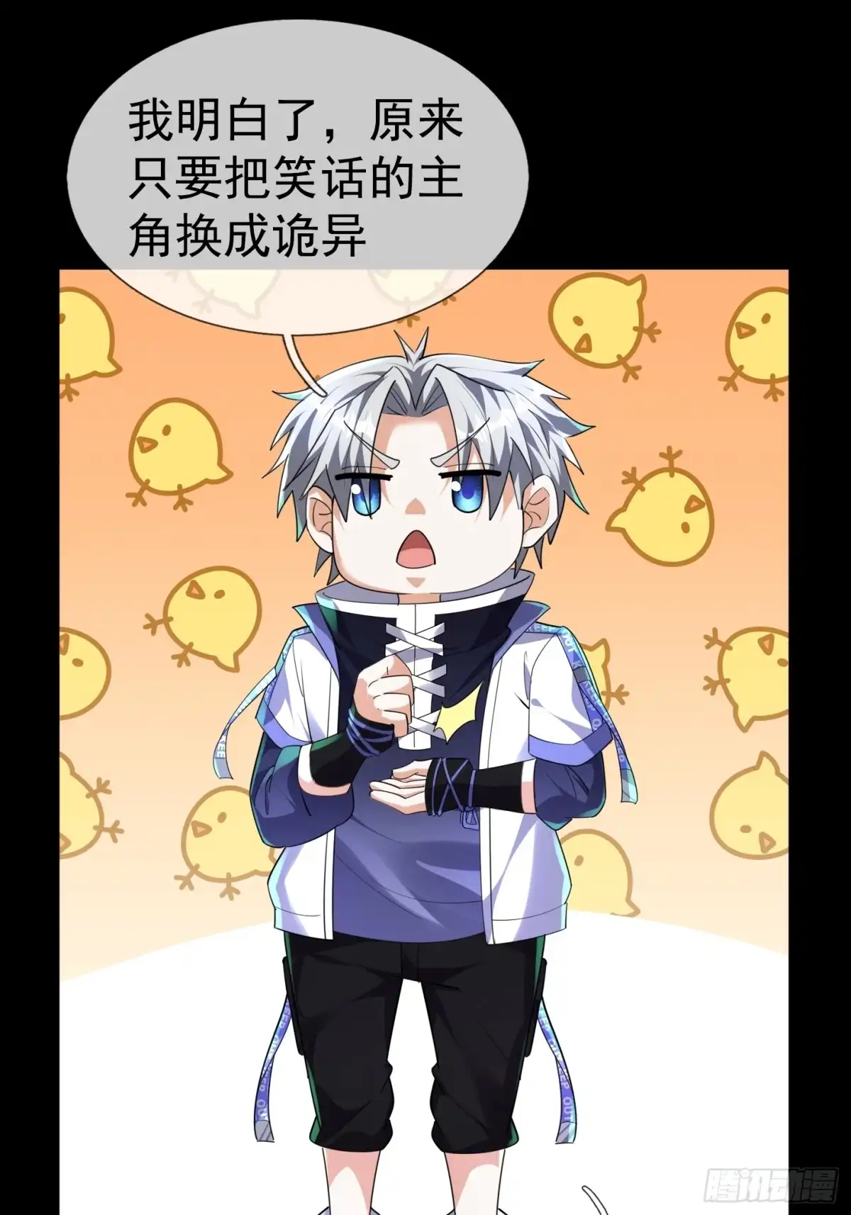 第49页