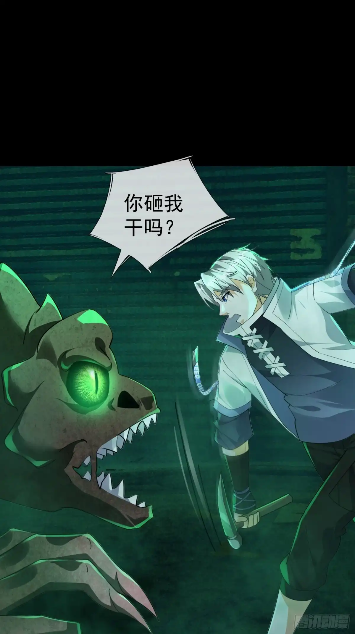 第59页