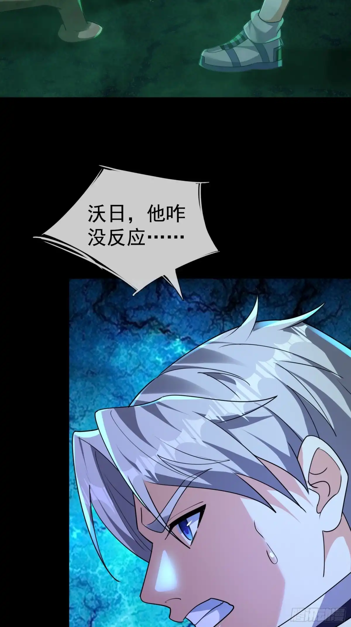 第60页