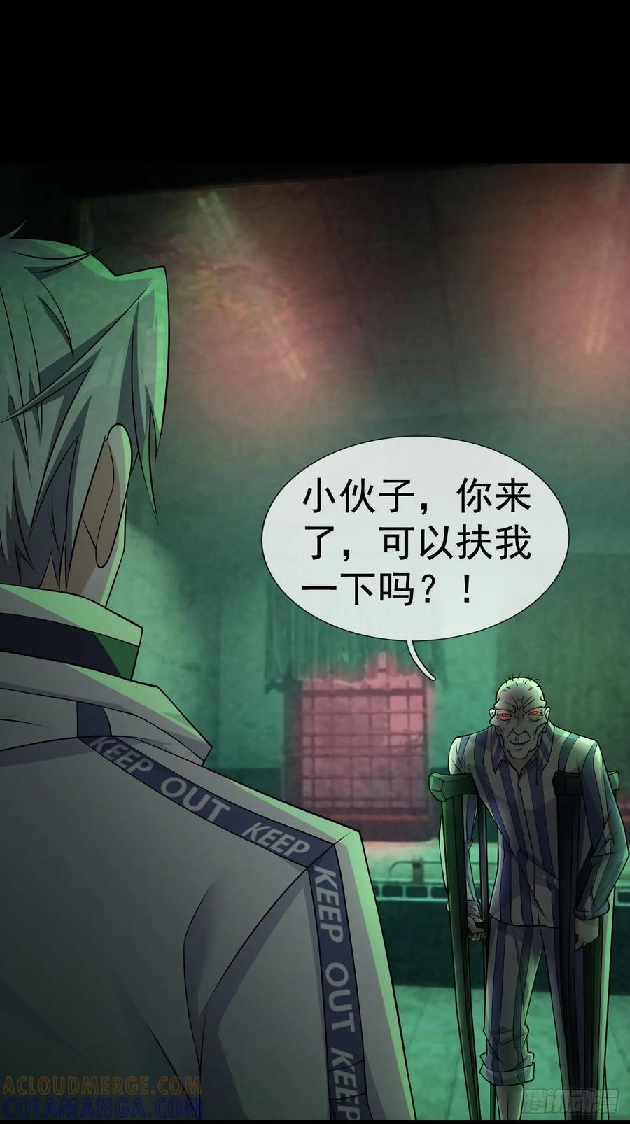 第91页