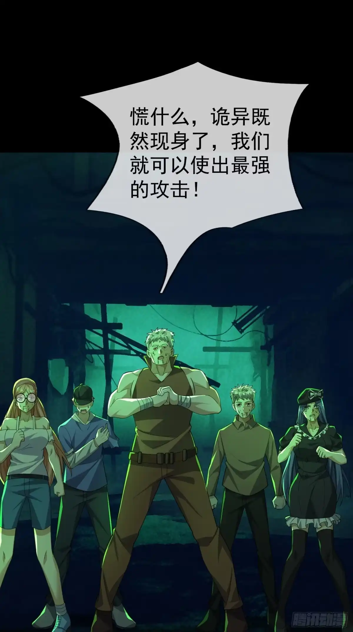第41页