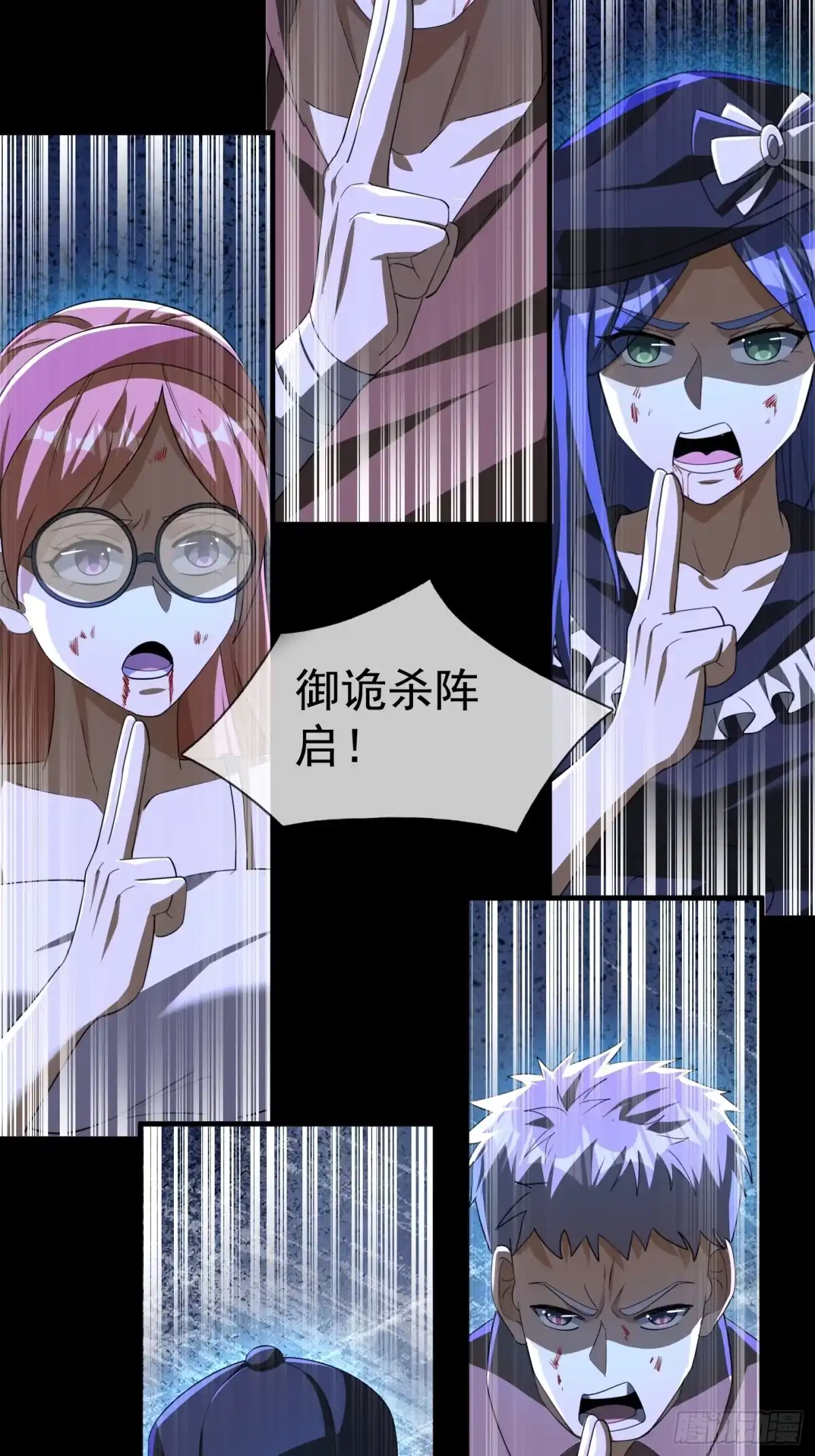 第45页
