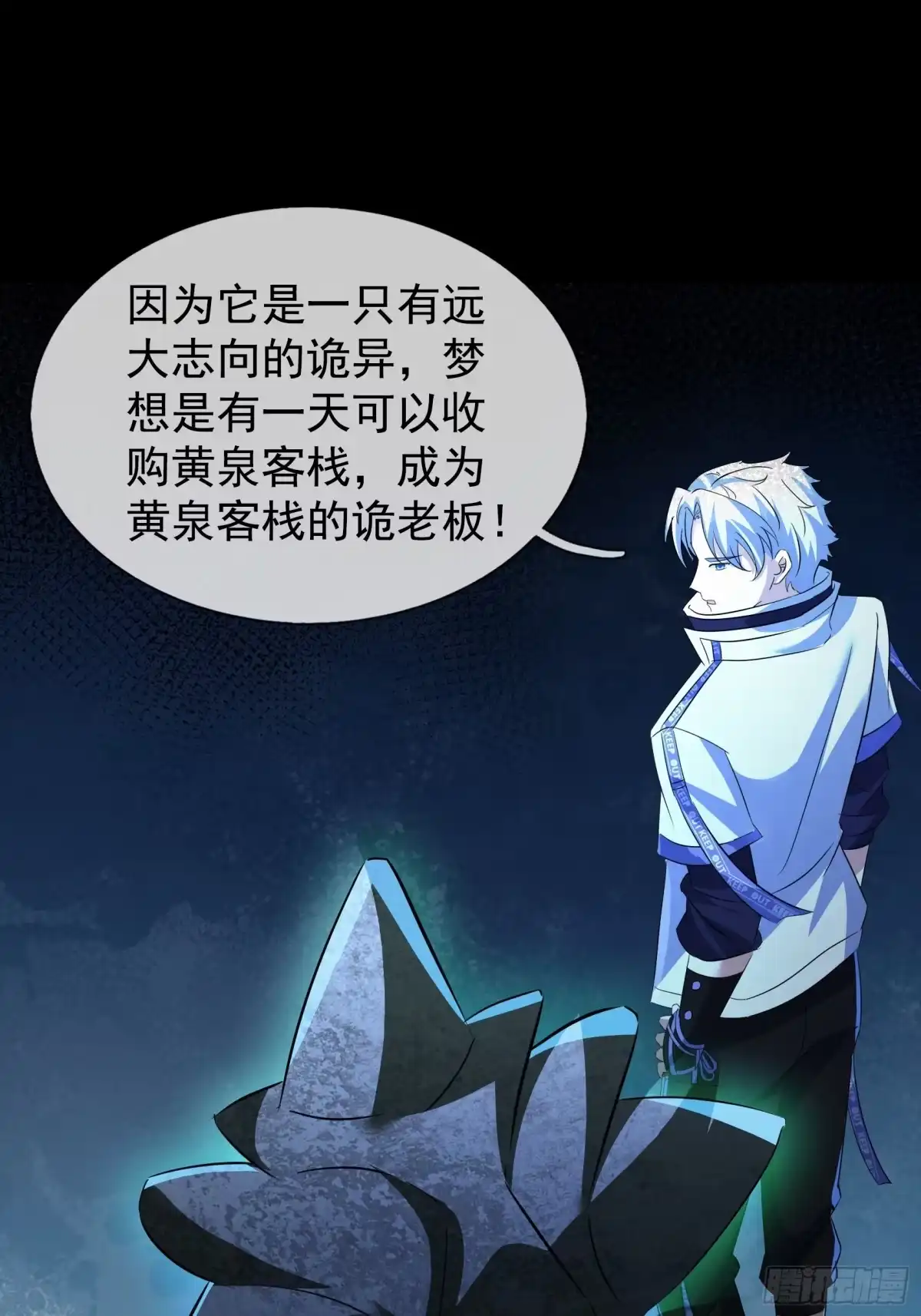 第49页