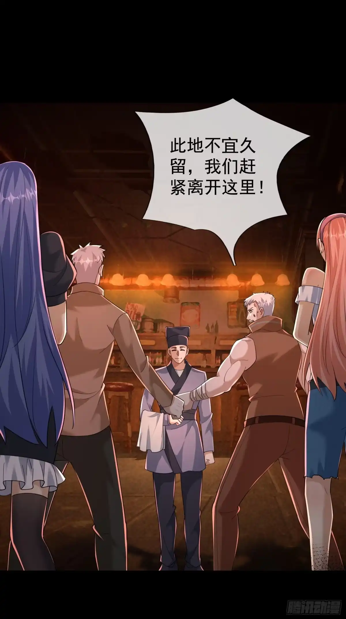 第52页