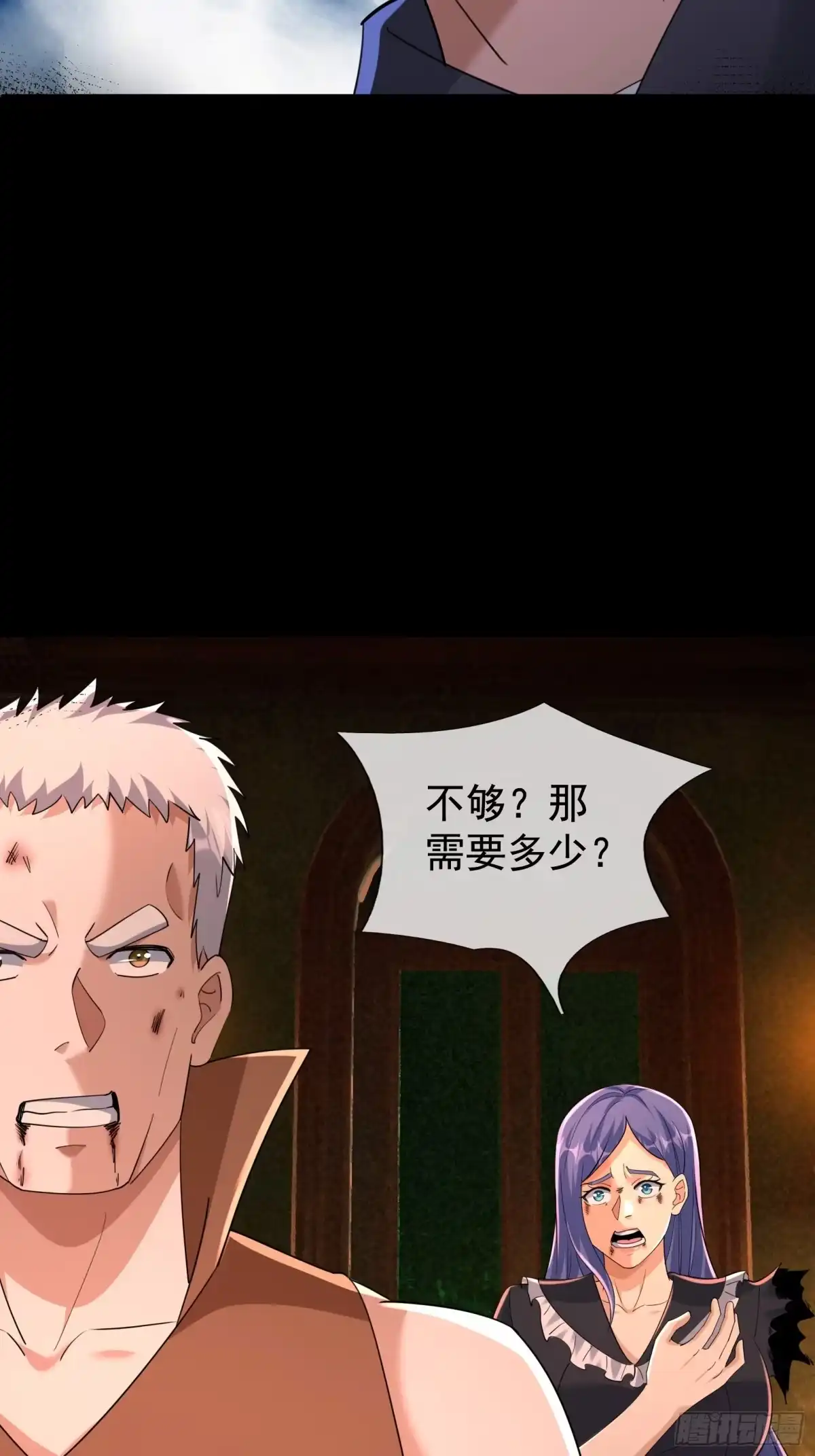 第56页