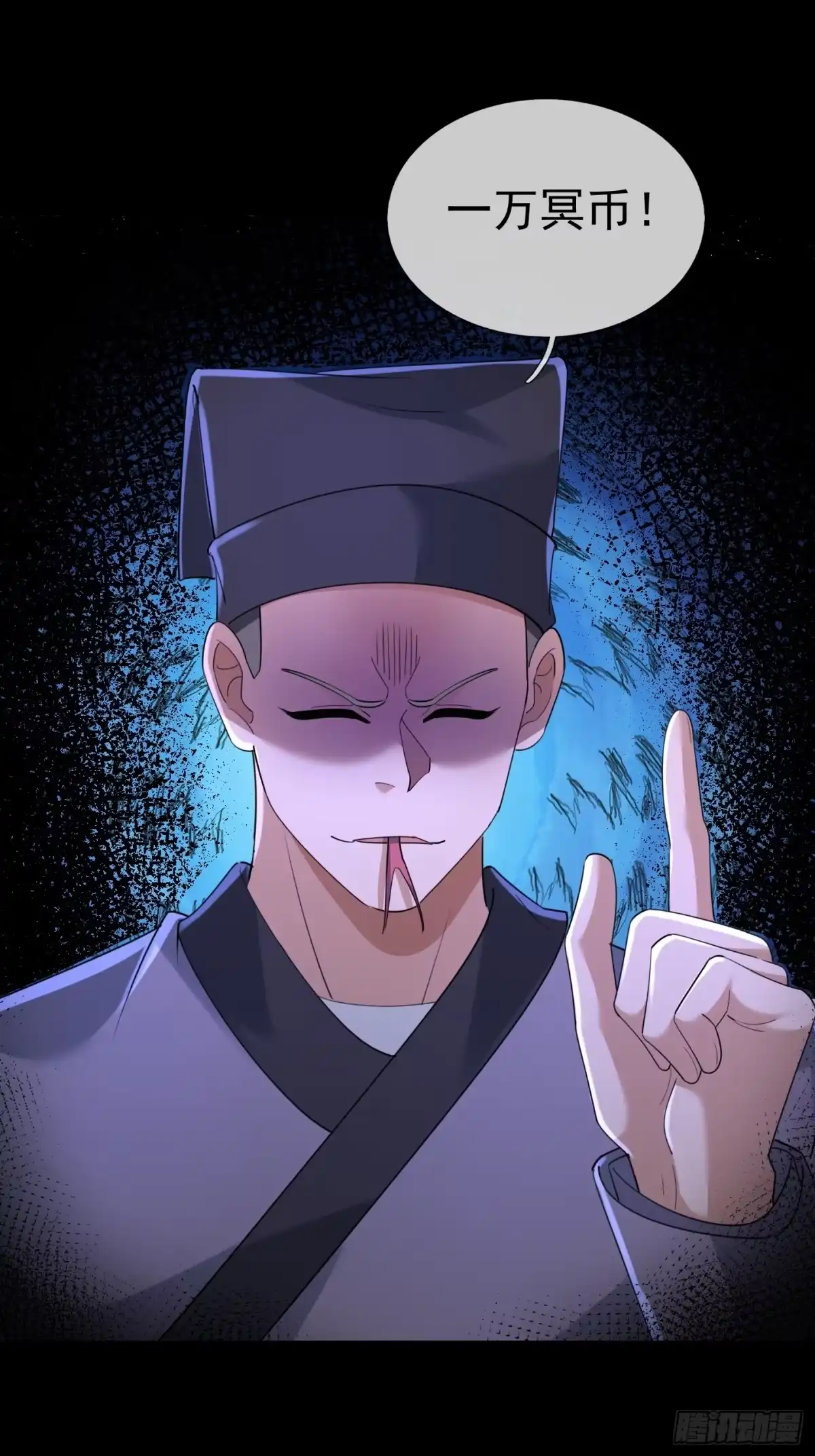 第58页