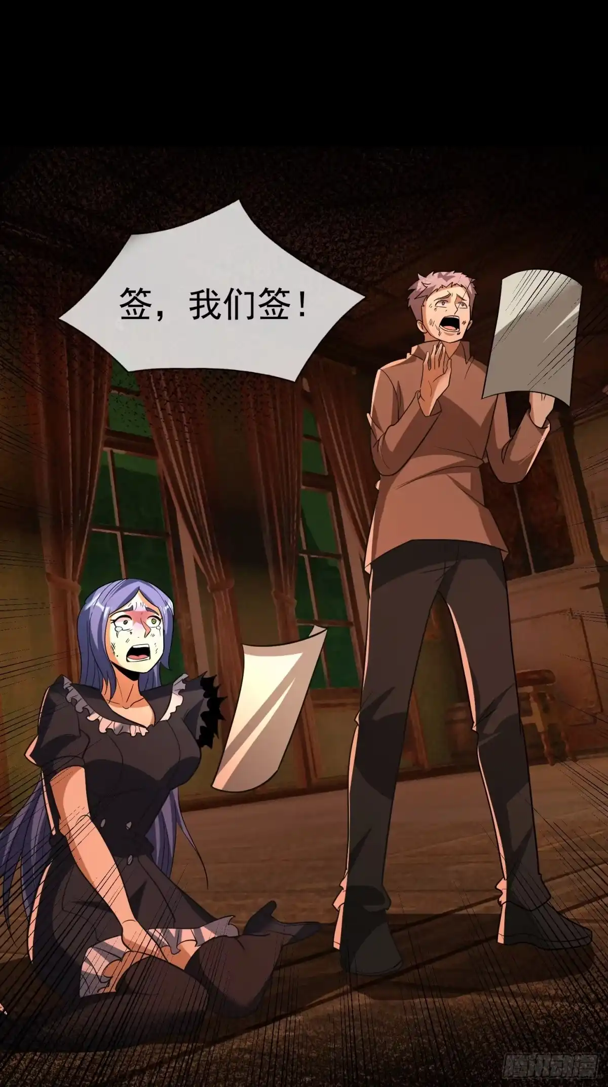 第35页