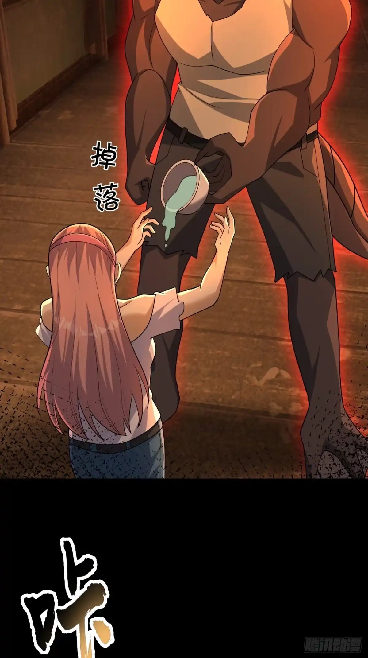 第45页