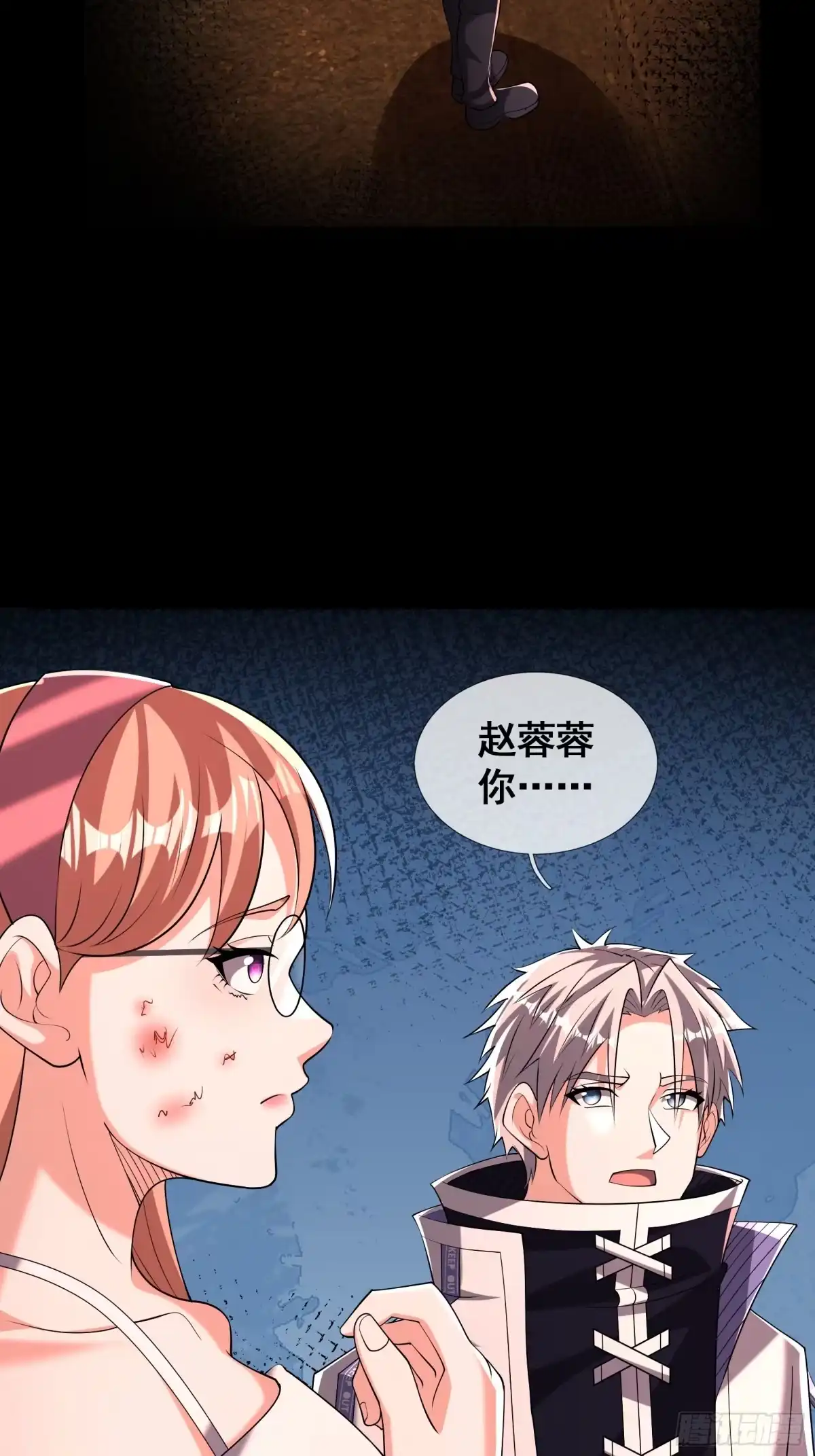 第50页