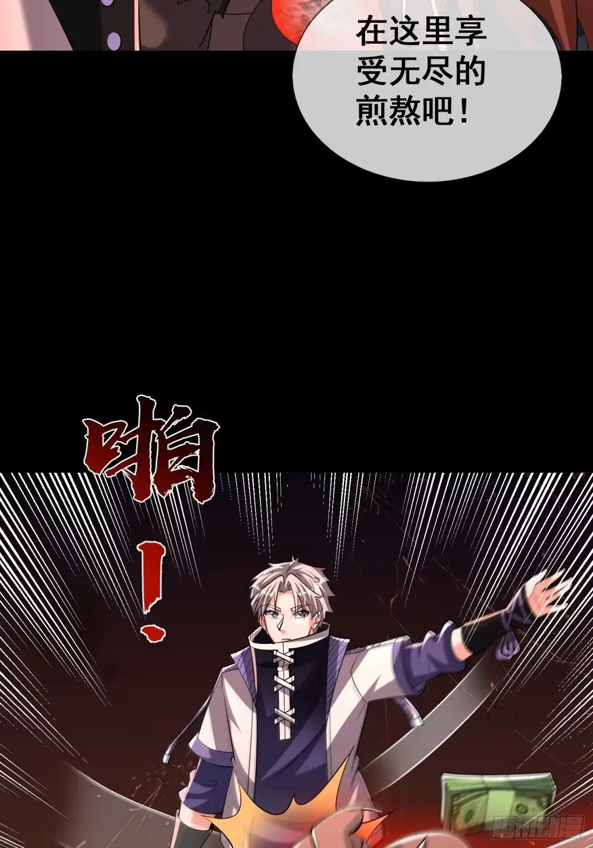第57页