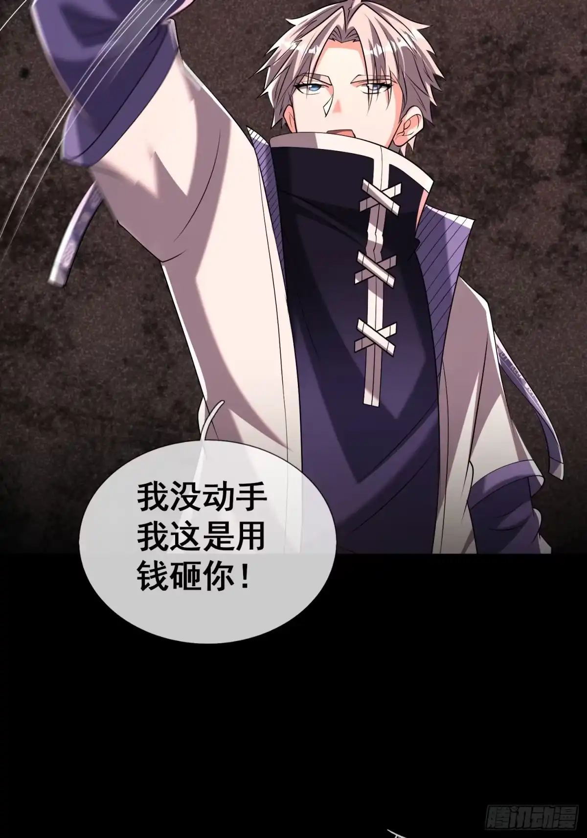 第64页