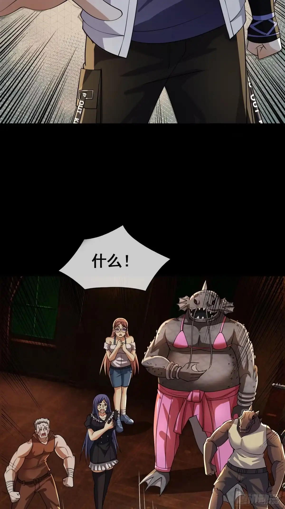 第49页