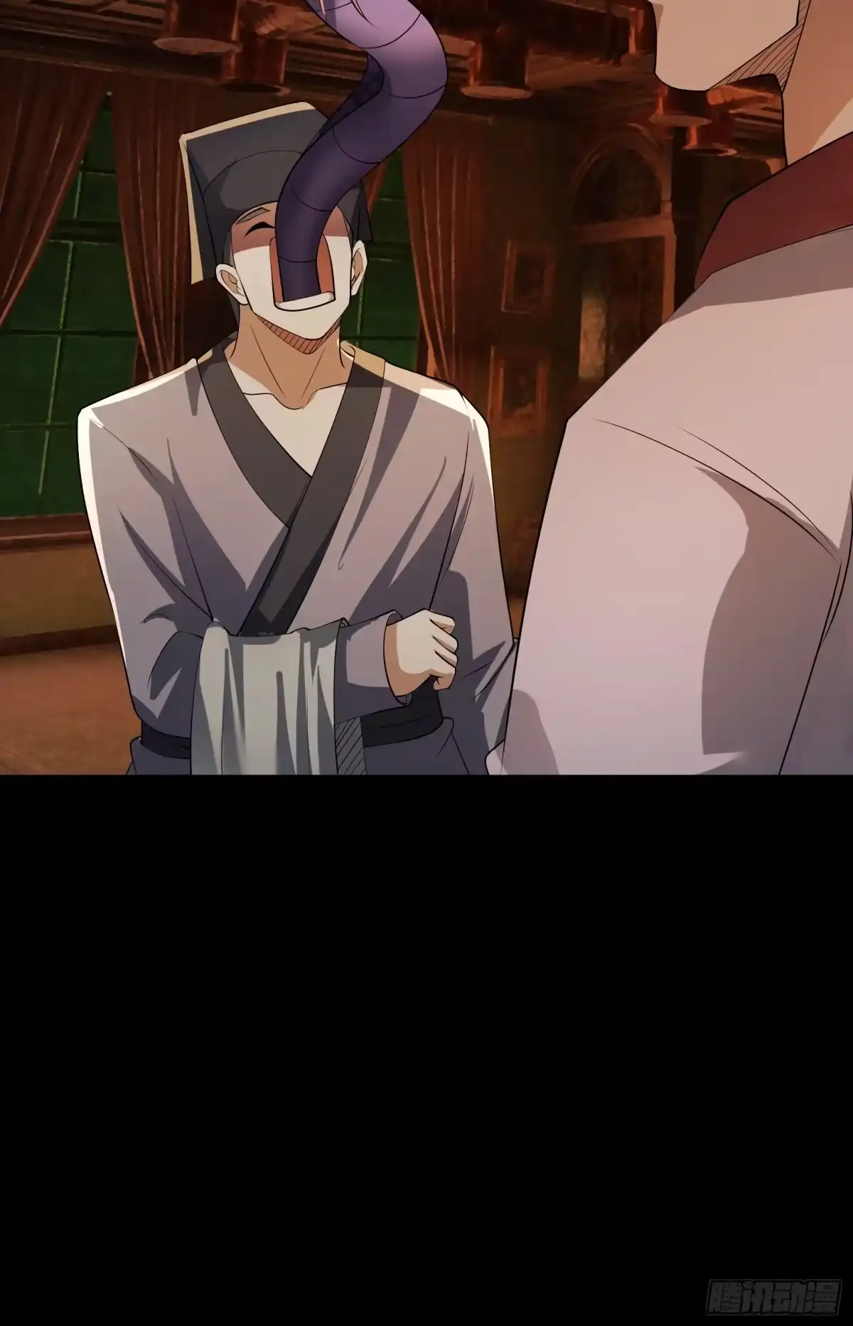 第58页