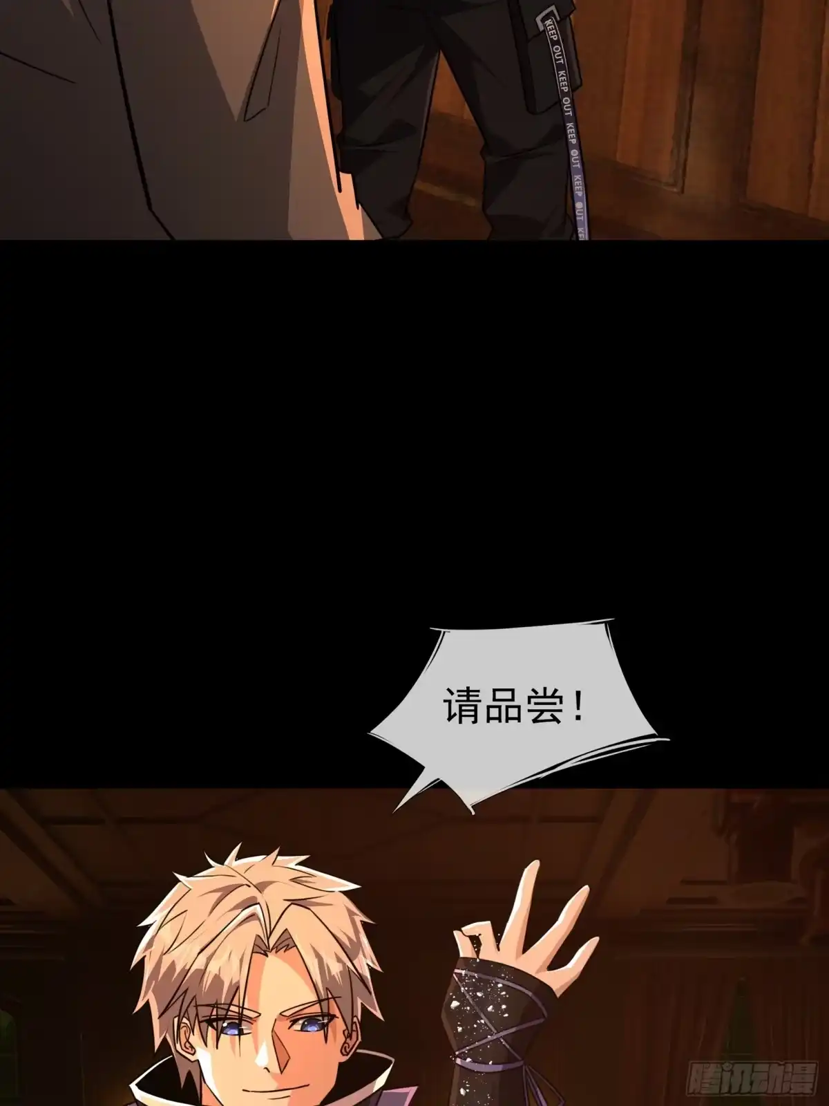 第74页