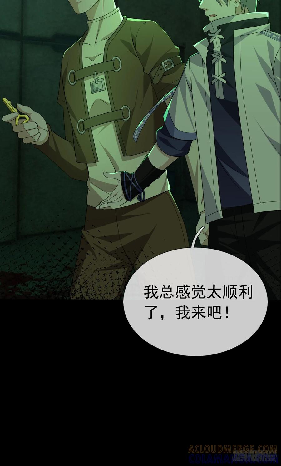 第79页