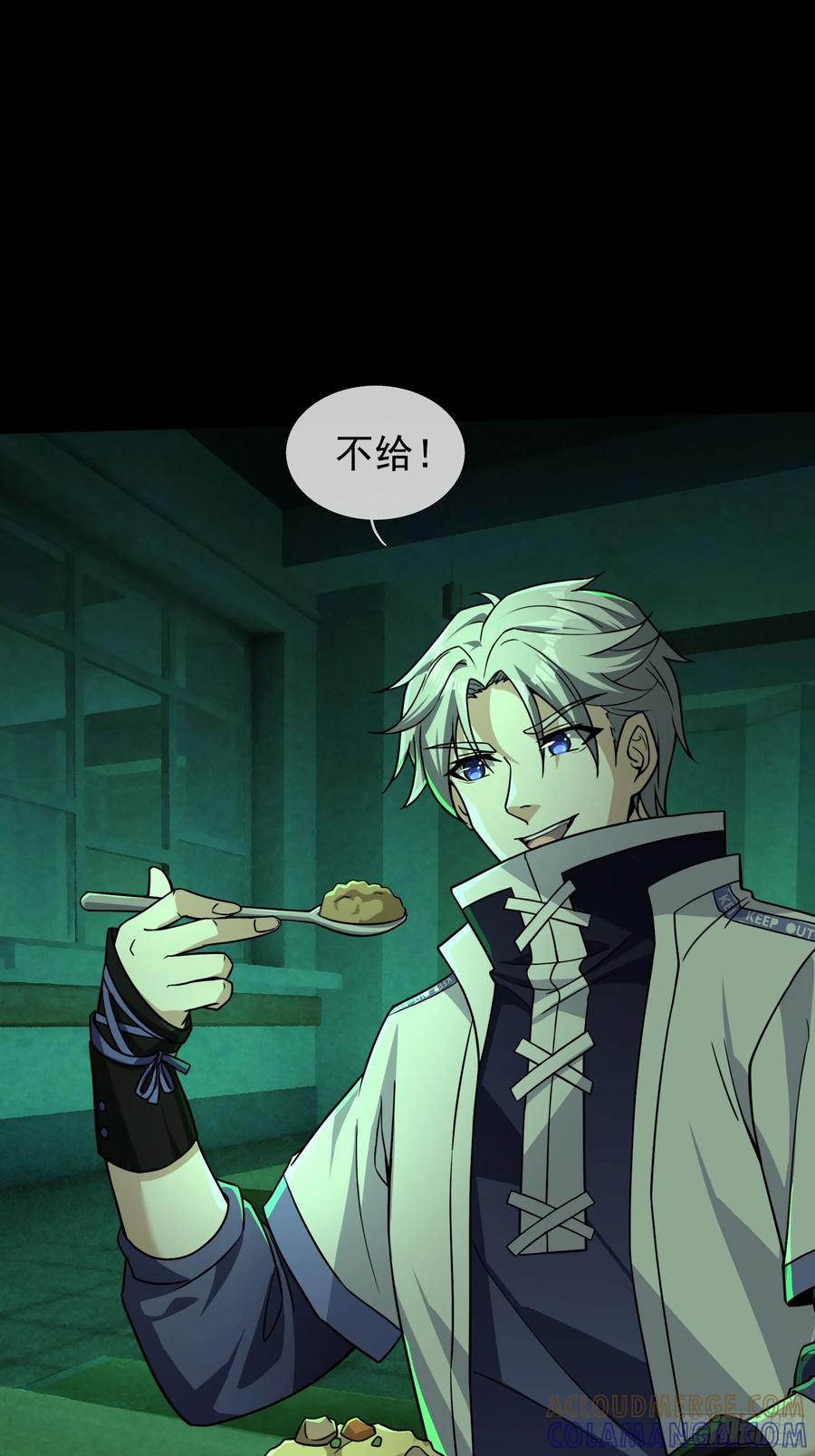 第109页