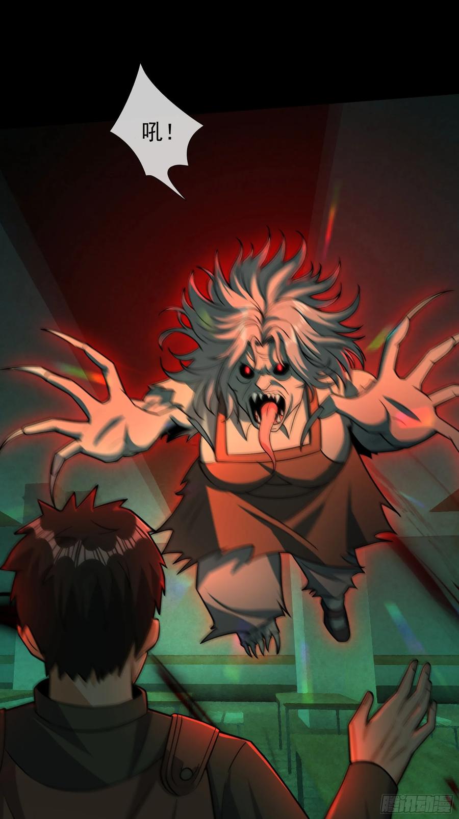 第119页