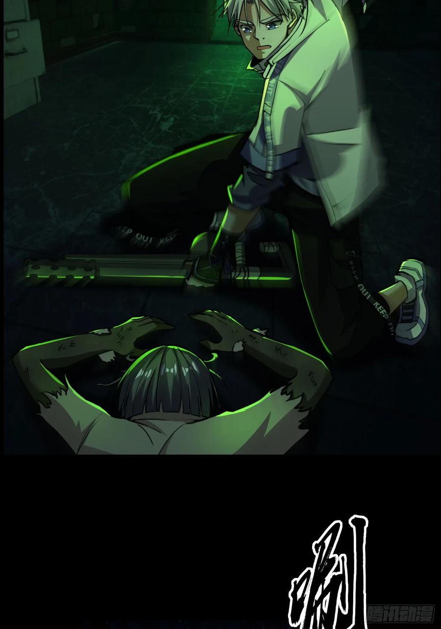 第107页