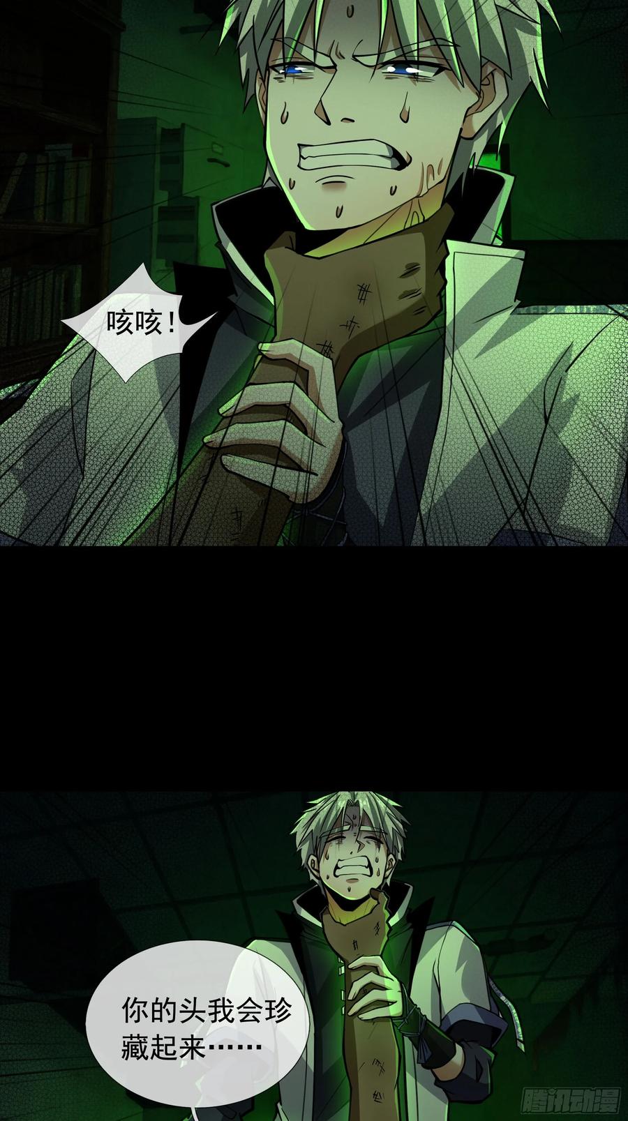 第115页