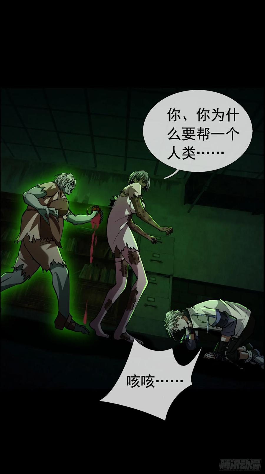 第118页