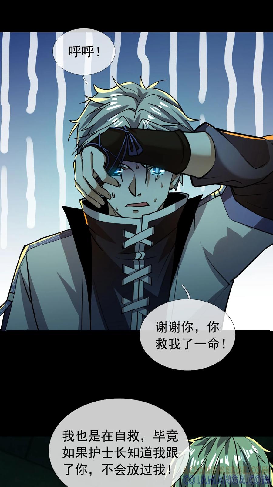 第125页