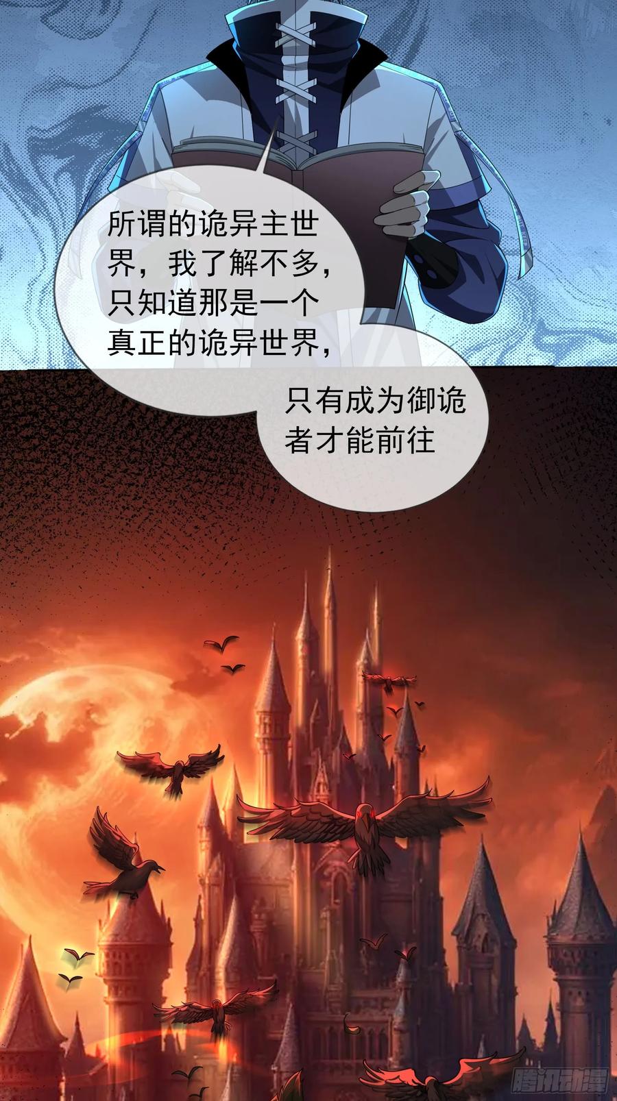 第134页