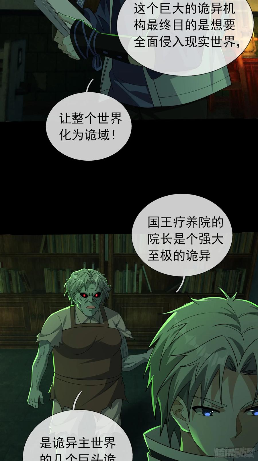 第136页