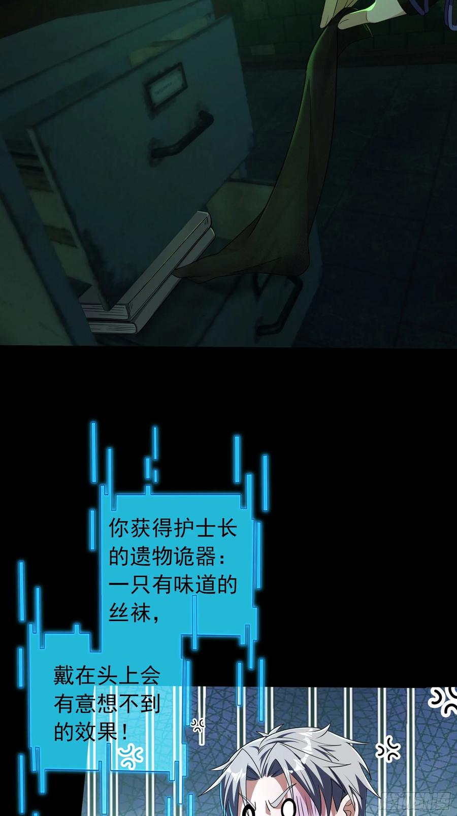 第139页