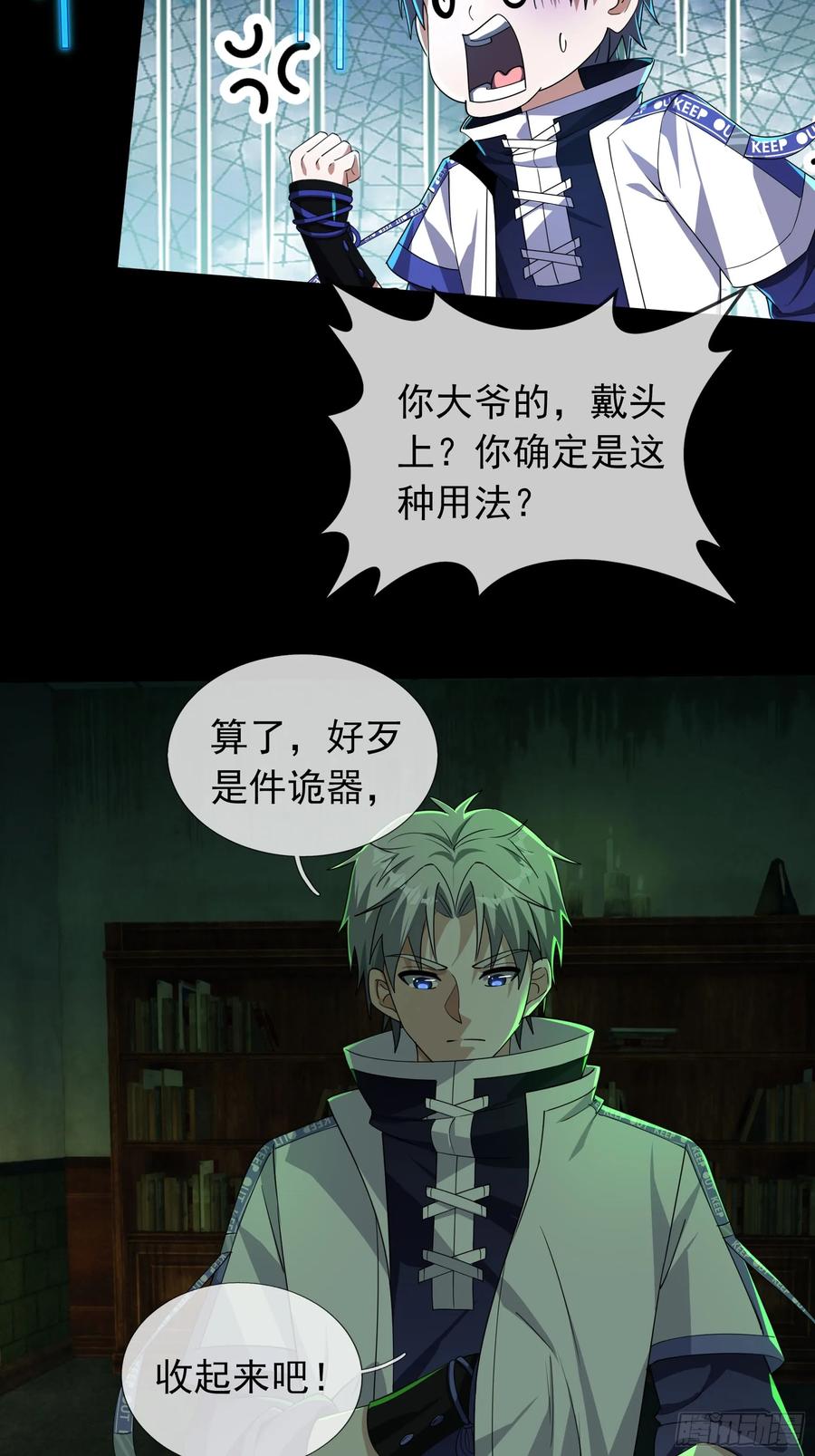 第140页