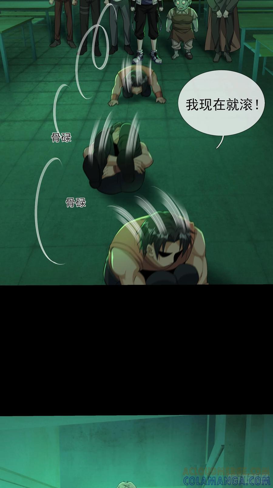 第149页