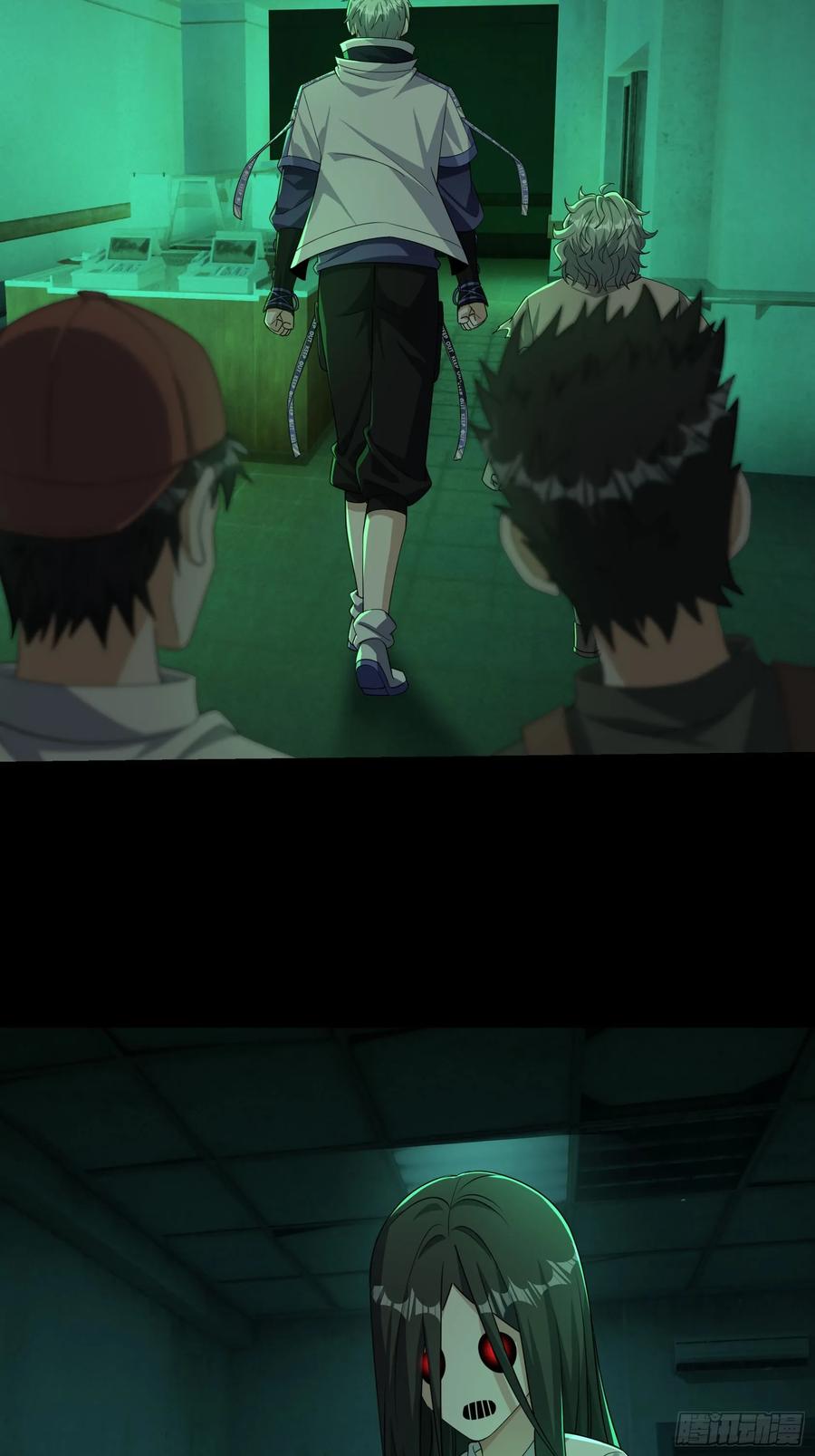 第150页