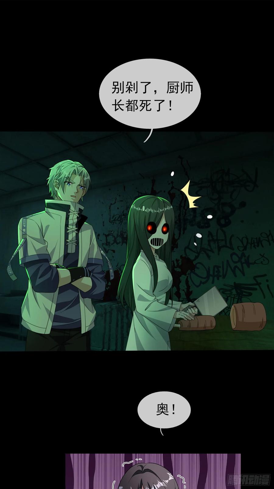 第152页