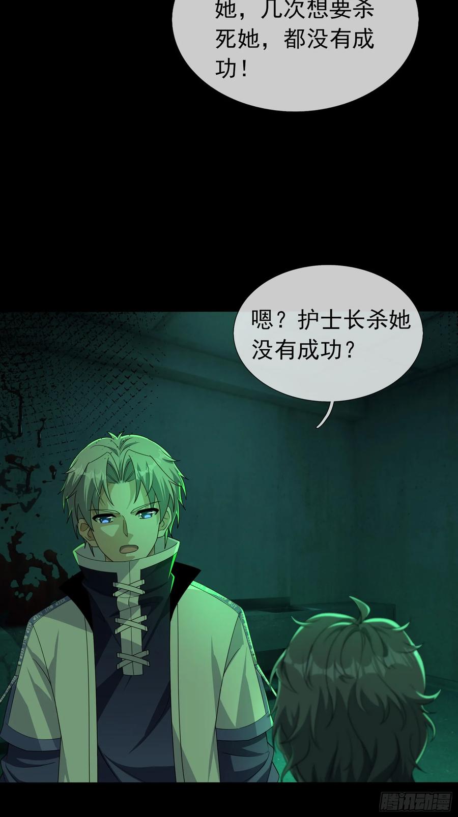 第155页
