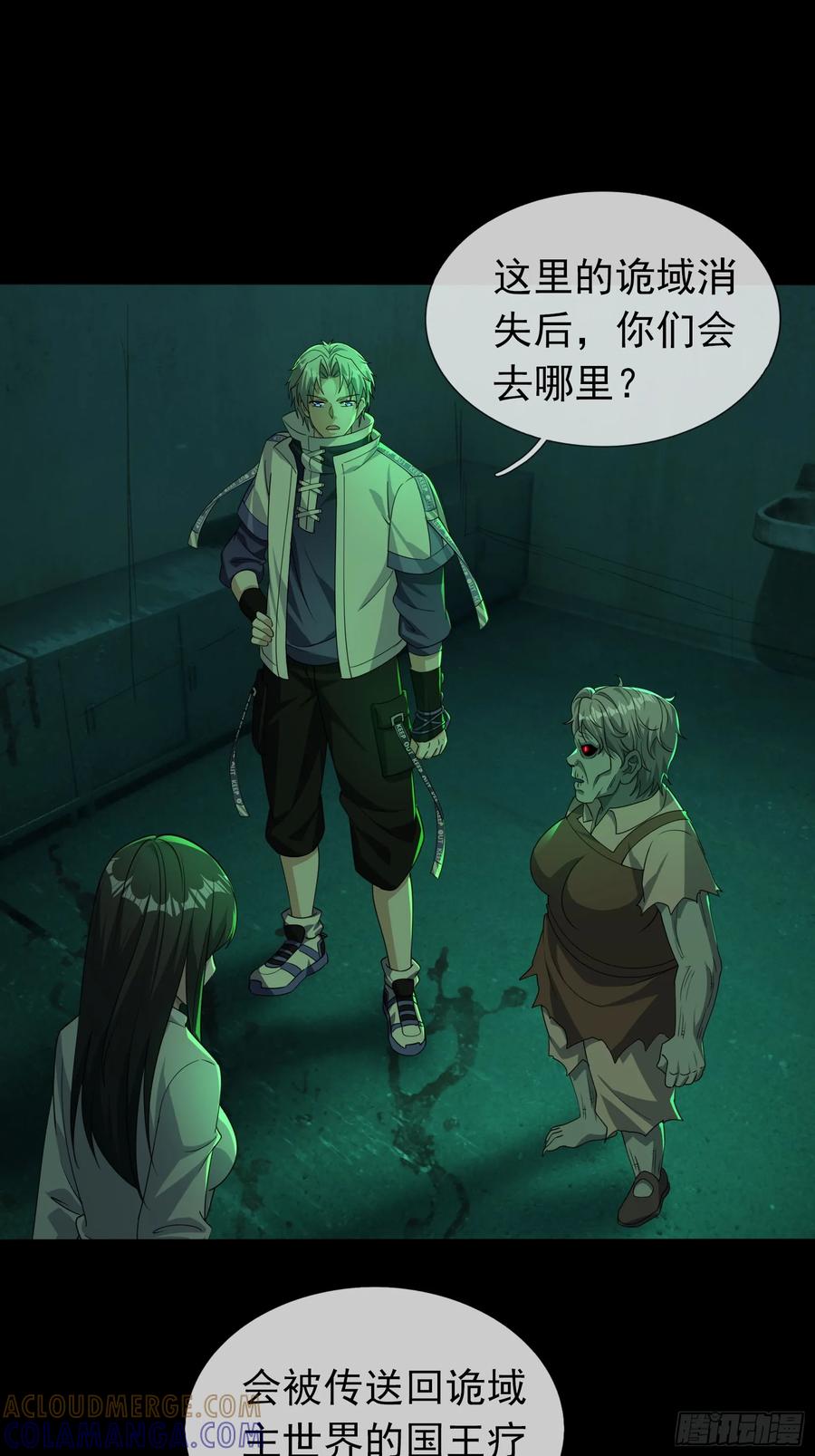 第157页