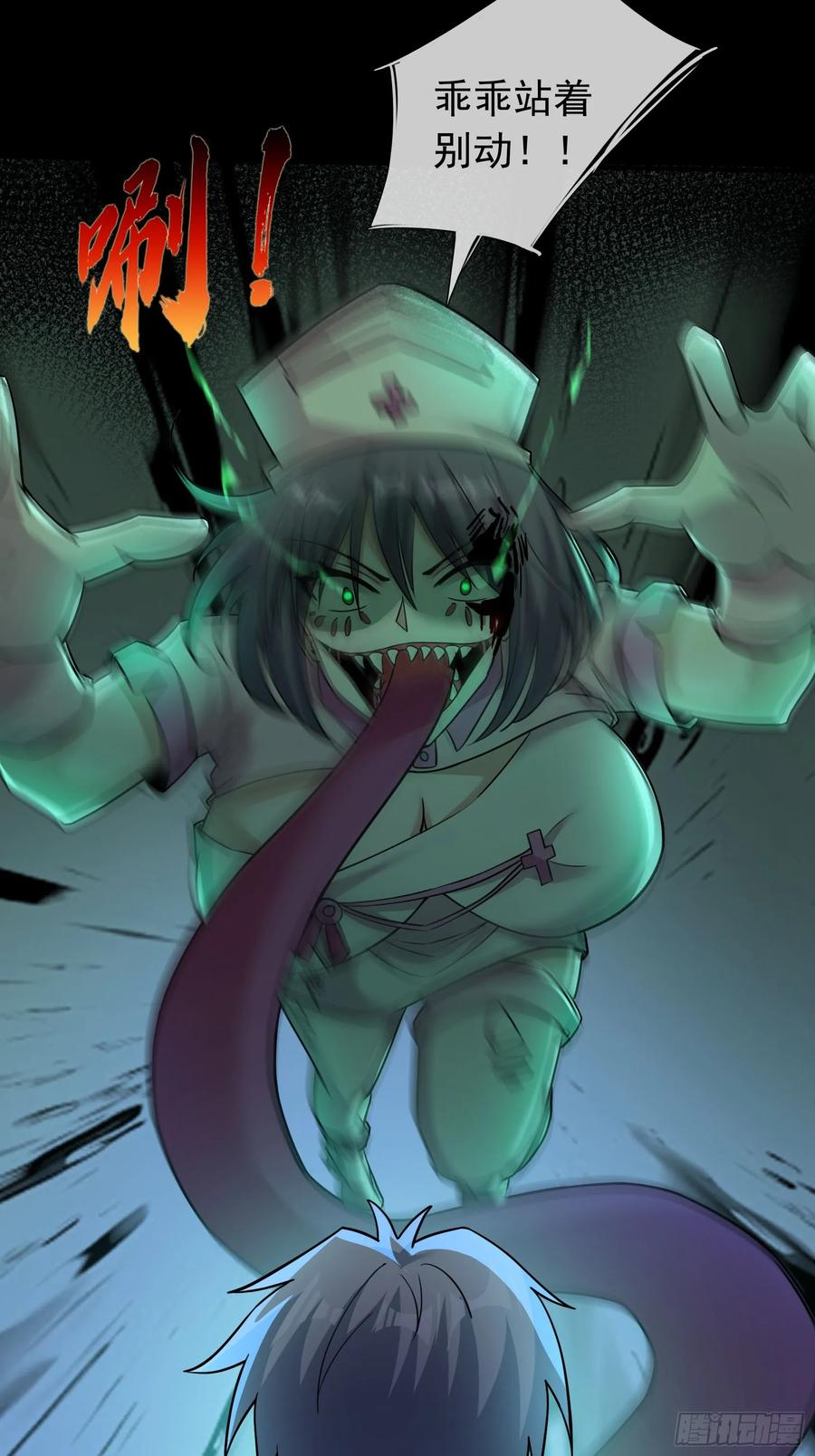 第98页