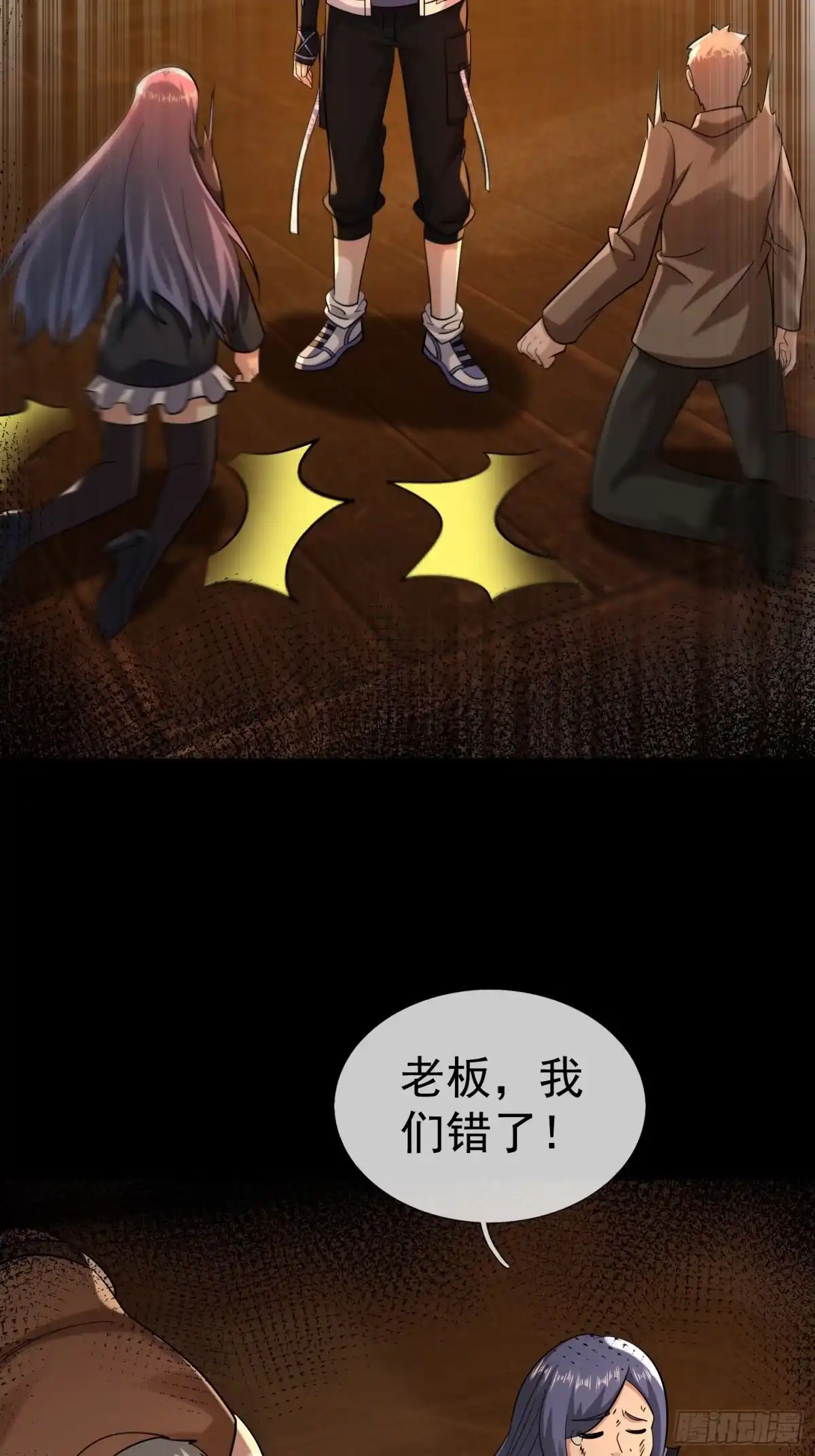 第53页