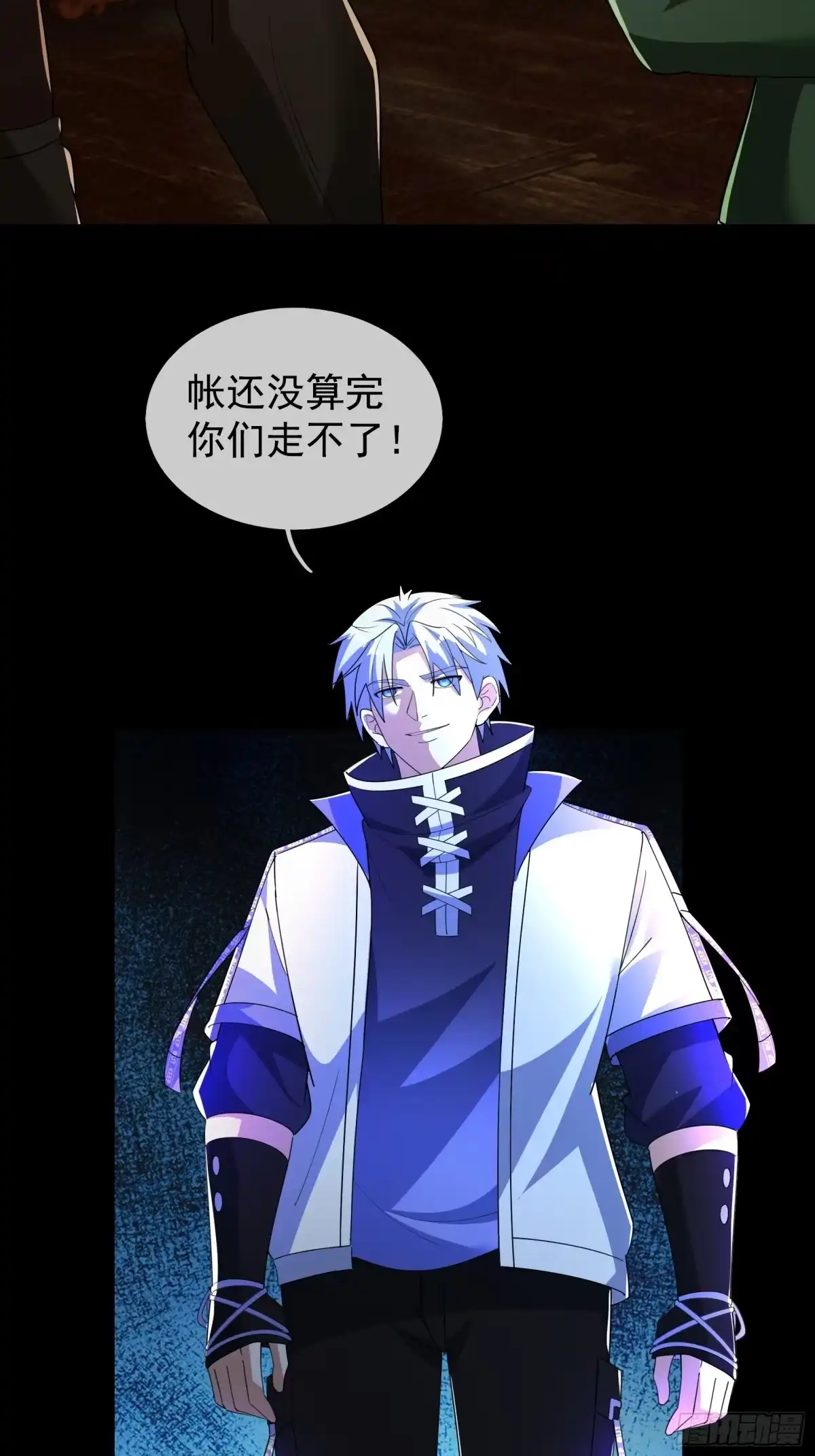 第59页