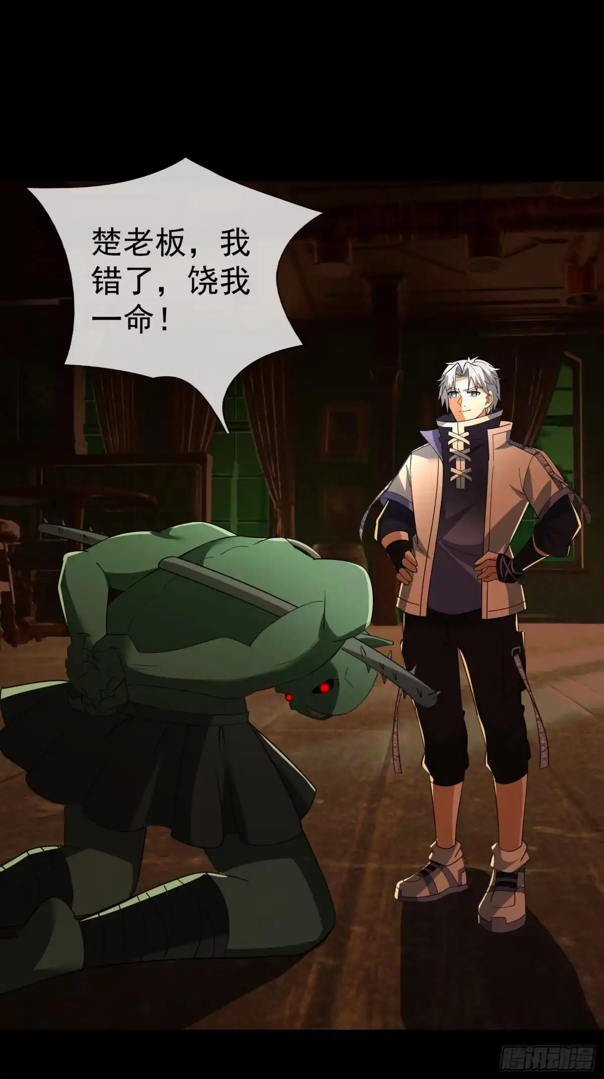 第73页
