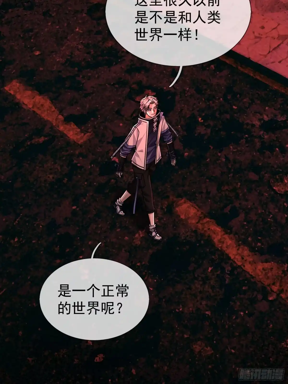第37页
