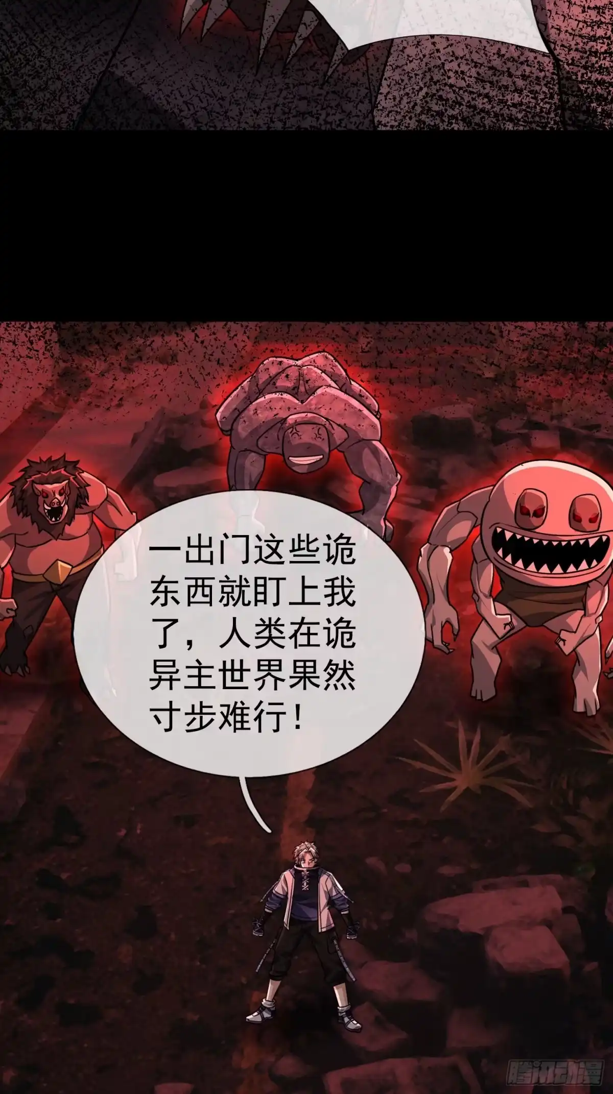 第41页