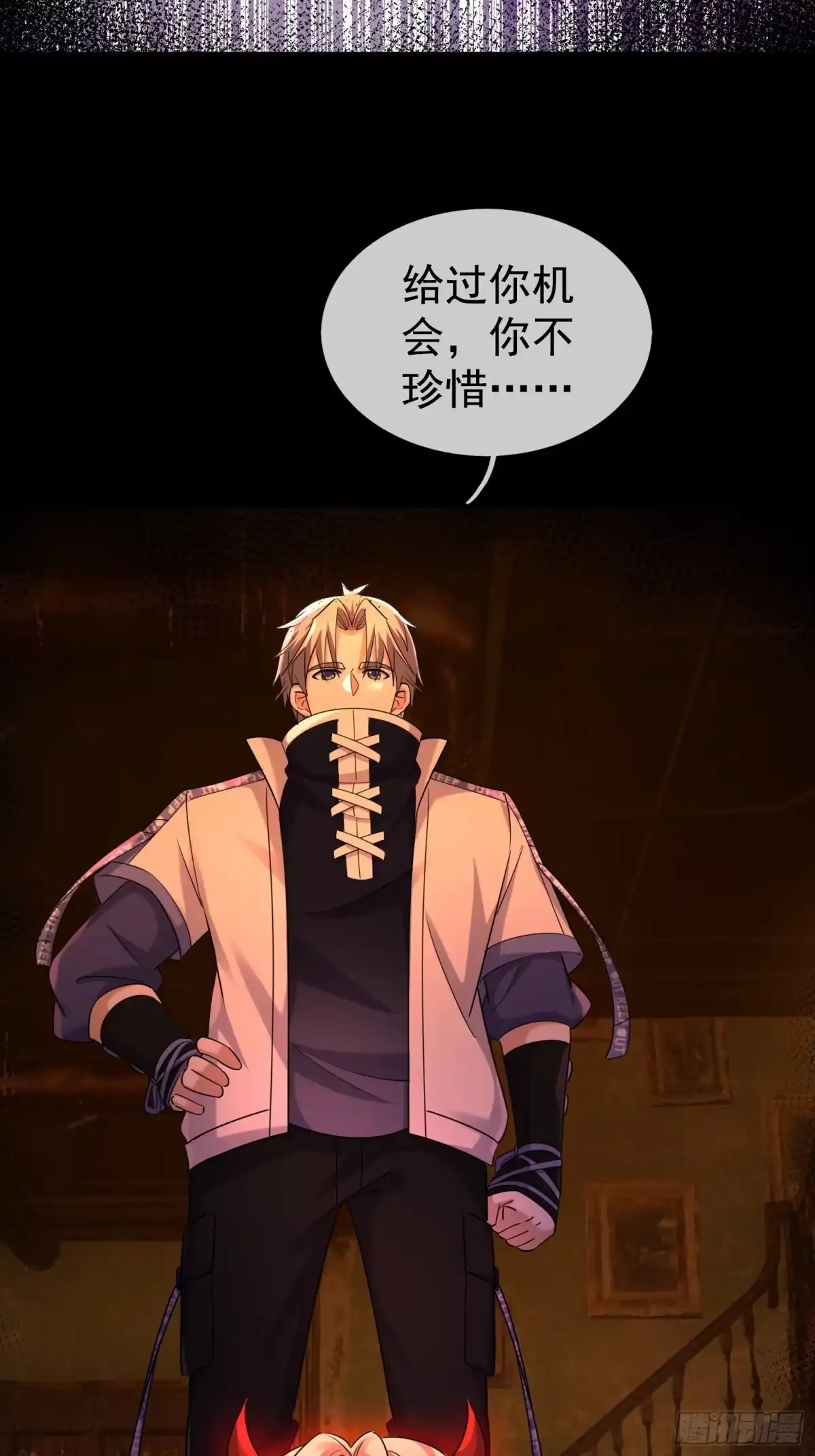 第42页