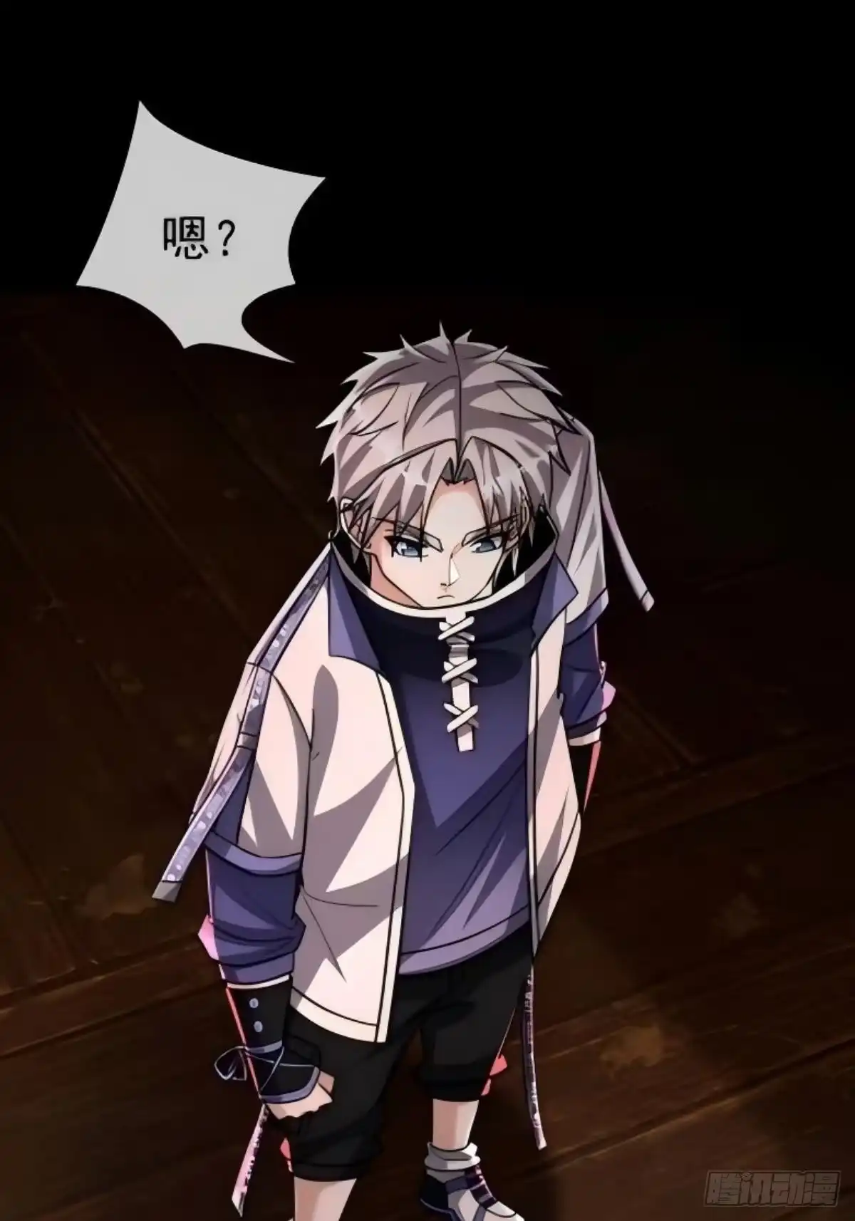 第16页
