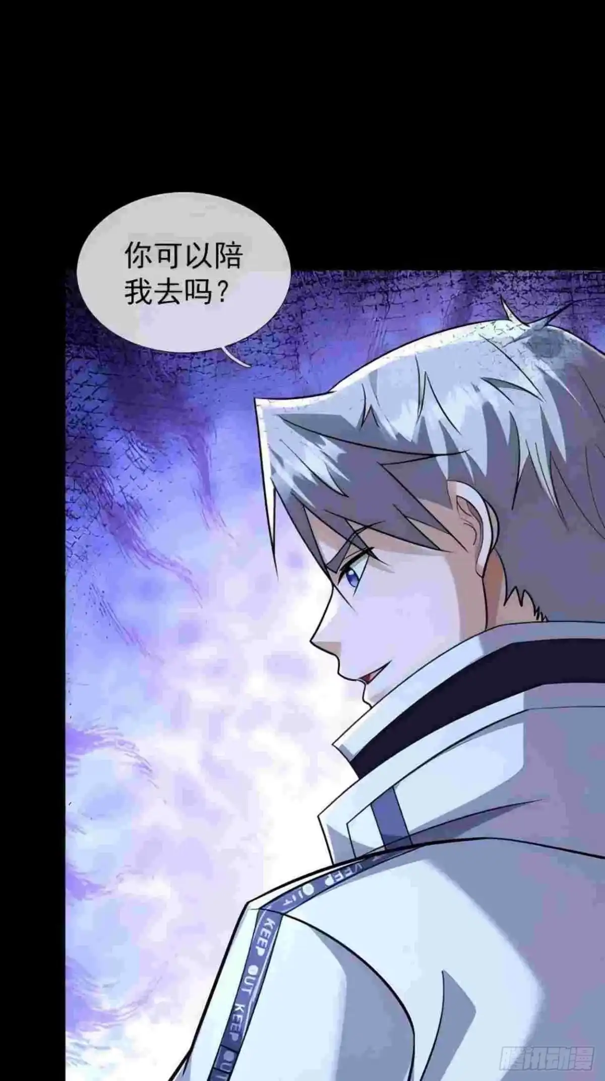 第50页