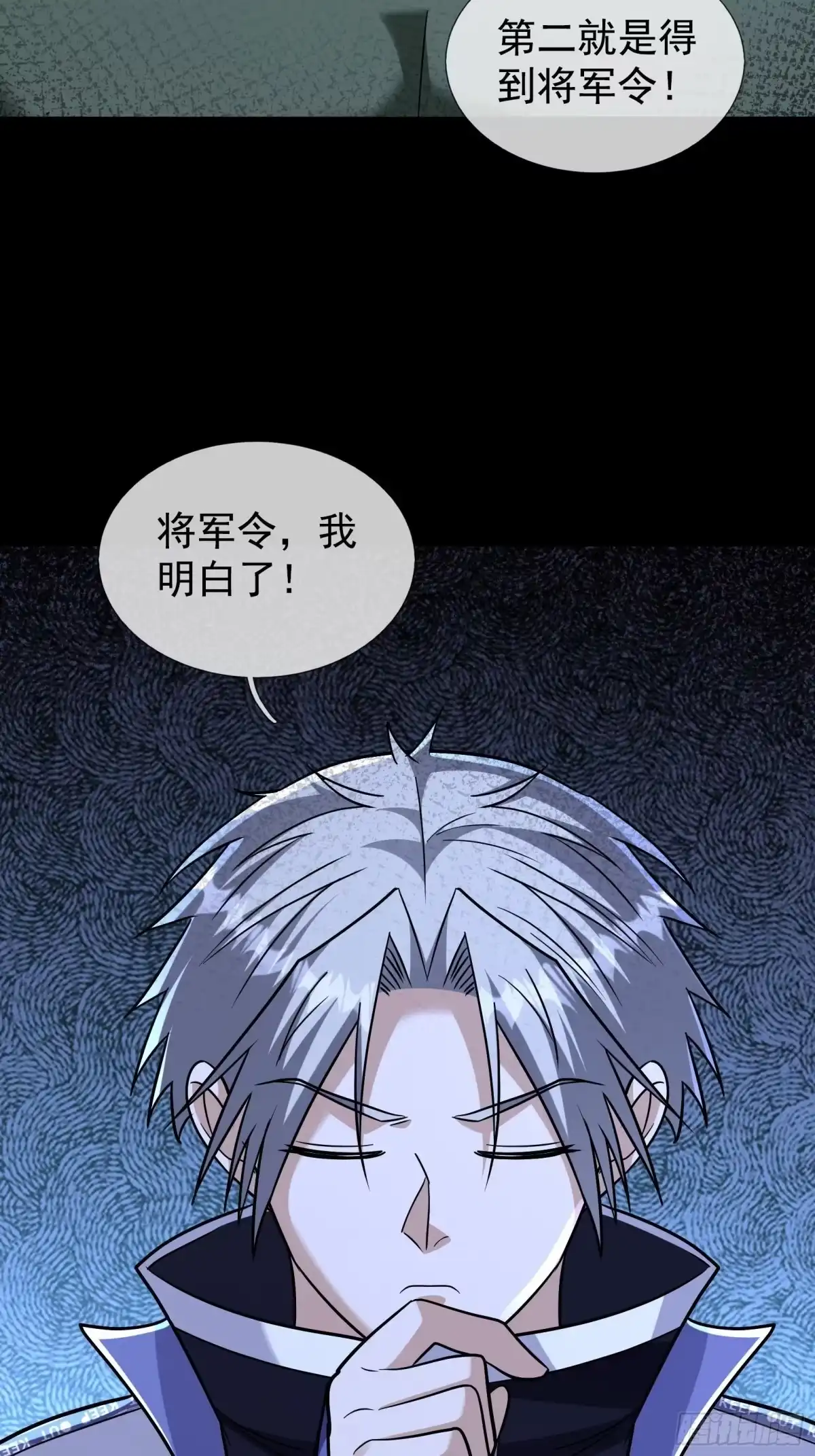 第58页